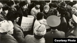 Митинг Демократического движения Кыргызстана. 1991 год.