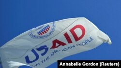 USAID-ის დროშა
