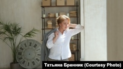 Татьяна Бренник