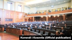 Pamje arkivi nga Kuvendi i Kosovës