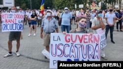 Mitingul din 16 august 2020 al PAS