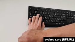 Korisnici interneta su prijavili da se stranice blokiranih medija nisu otvarale, a kasnije se pojavila poruka koja je govorila da je pristup limitiran. 