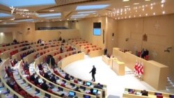 პარლამენტმა საკონსტიტუციო ცვლილებების ინიცირება დაიწყო