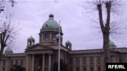Beograd, zgrada Skupštine Srbije