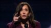 Kamala Harris, Wilmington, Delaware, 19. kolovoz