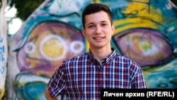 Александър Димитров