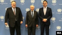 Коѕијас, Димитров и Нимиц. 