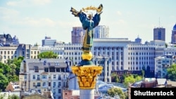 უკრაინის დამოუკიდებლობისადმი მიძღვნილი ტრიუმფალური სვეტი კიევში