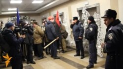 Свободівці штурмували офіс ДТЕК