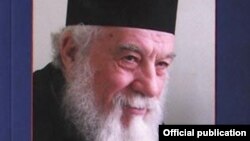 
Detaliu de pe coperta volumului „Șapte cuvinte către tineri”, de Gheorghe Calciu Dumitreasa (1925-2006)