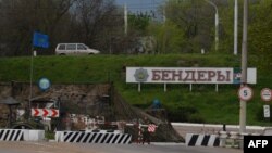 Punct de control al contingentului militar rus de menținere a păcii, la intrarea în Bender