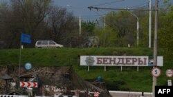 КПП в Приднестровье