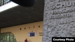 Pismo Srbiji i Hrvatskoj: Sedište Evropske komisije u Briselu