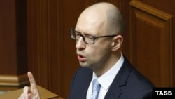 Арсеній Яценюк