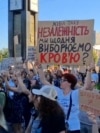Protests Continue In Ukraine As Zelenskyy Changes Course On Corruption Law