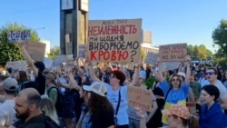 Protests Continue In Ukraine As Zelenskyy Changes Course On Corruption Law