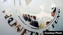 Fondi Monetar Ndërkombëtar