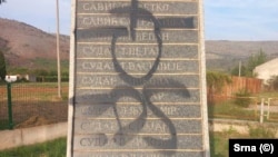 Oskrnavljeni spomenik u Baćevićima kod Mostara, 8. septembar 2025. godine 