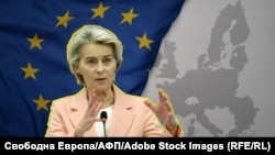 Претседателката на Европската комисија, Урсула Фон дер Лајен