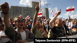 Štrajk radnika MAZ-a, tvornice automobila u Minsku, 17. kolovoza