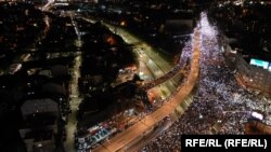 Протест во Белград, Србија - архивска фотографија