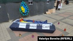 Протест против законопроекта, ограничивающего независимость НАБУ и САП. Днепр, 23 июля 2025 года