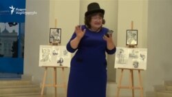 Bloomsday - პირველად თბილისში