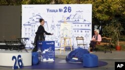 A Folytatjuk a Változást párt utcai standja Szófiában 2024. október 24-én