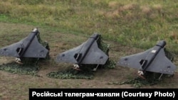 БПЛА "Гербера"