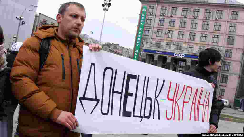 Українські патріоти з Донбасу прийшли публічно висловити свою позицію