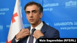 გიორგი კახიანი