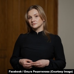 Ольга Решетилова