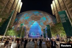 Expo City, Dubai, 4 decembrie.