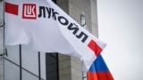 Sediul Lukoil de la Moscova.