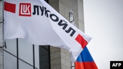 Sediul Lukoil de la Moscova.
