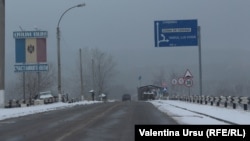 Мост через Днестр в районе Вадул-луй-Водэ