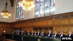 ჰააგის საერთაშორისო სასამართლო