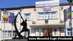 Uzina Mecanică Cugir.