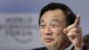 Izvršni direktor Huawei kompanije, Ren Zhengfei 