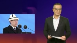 Сколько заработал Жапаров? Опубликована налоговая декларация президента Кыргызстана