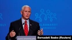 поранешниот американски потпретседател Мајк Пенс