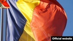 Знамето на Романија (илустрација)