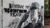 Mural s likom osuđenog ratnog zločinca u Njegoševoj ulici
