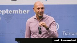 Георгий Рамишвили