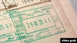 Із 1 листопада 2025 року мандрівники до Вірменії більше не бачитимуть зображення гори Арарат у своїх паспортах. Відповідне рішення вірменського уряду від 11 вересня викликало широку критику