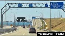 Керченский мост 