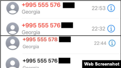 სატელეფონო ნომრები, საიდანაც მოქალაქეებს მუქარის შემცველი ტექსტებით ურეკავენ.