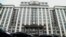 Здание Государственной думы России