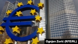Evropska centralna banka sa sedištem u Frankfurtu