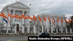Влада на Република Македонија